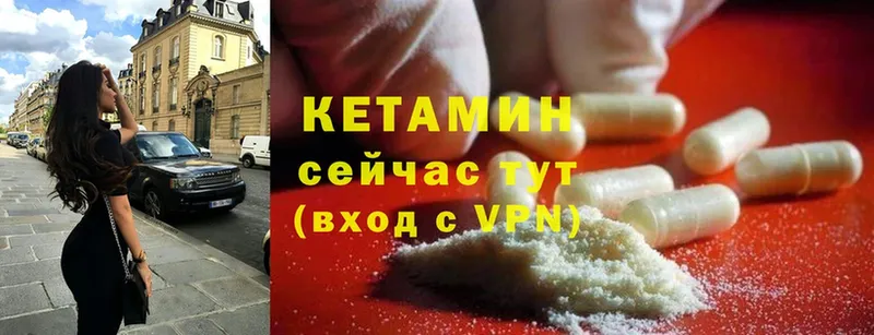 Как найти наркотики Кинель APVP  Метадон  Cocaine  ГАШИШ  Канабис  Мефедрон 